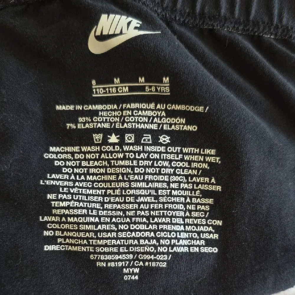 Nike these leggings